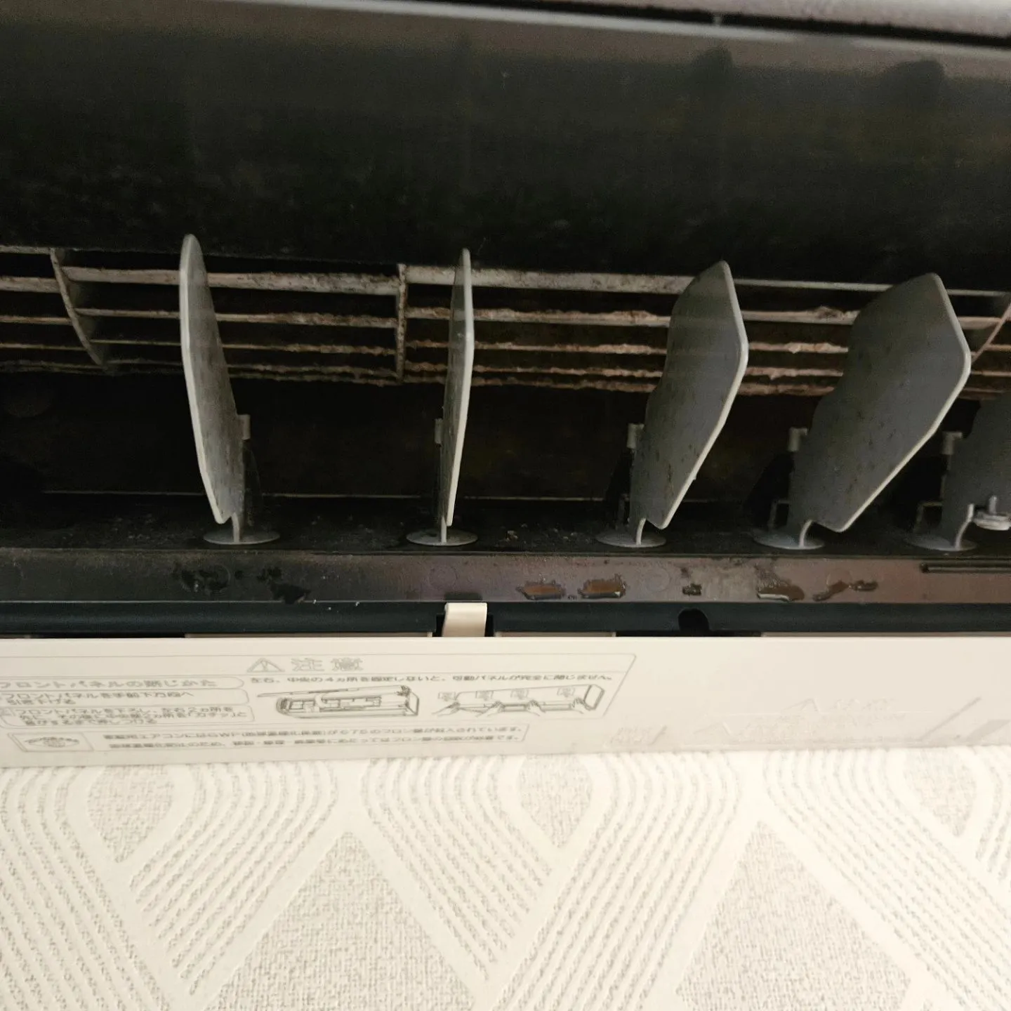 エアコンクリーニング😊☝️